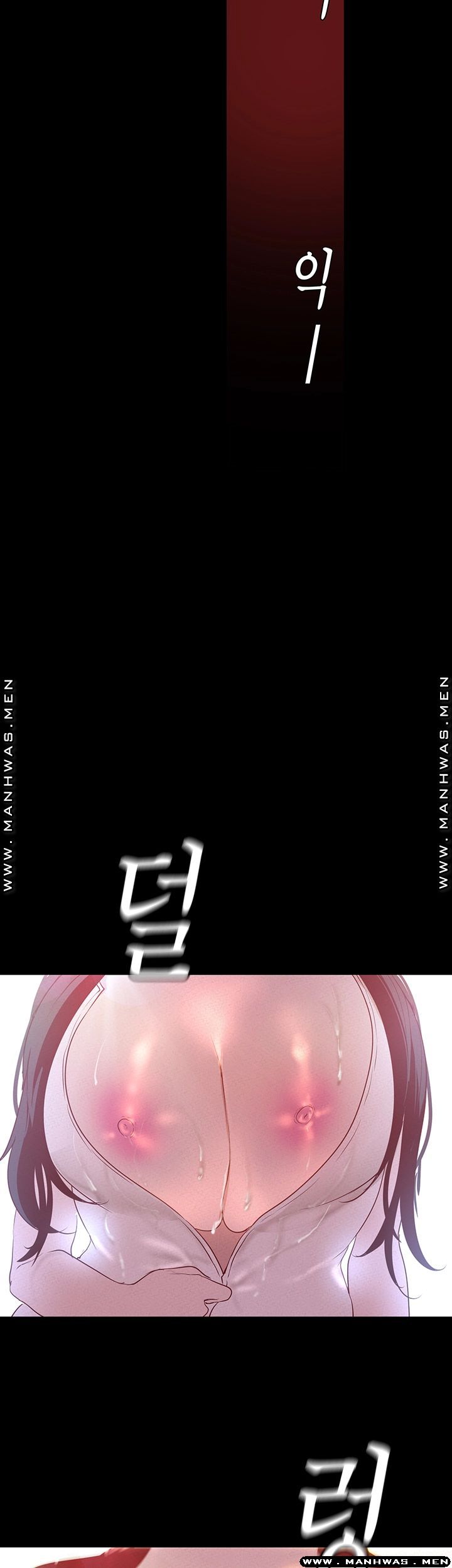 A Wonderful New World Raw - Chapter 115 [photo 49] - MangaPorn