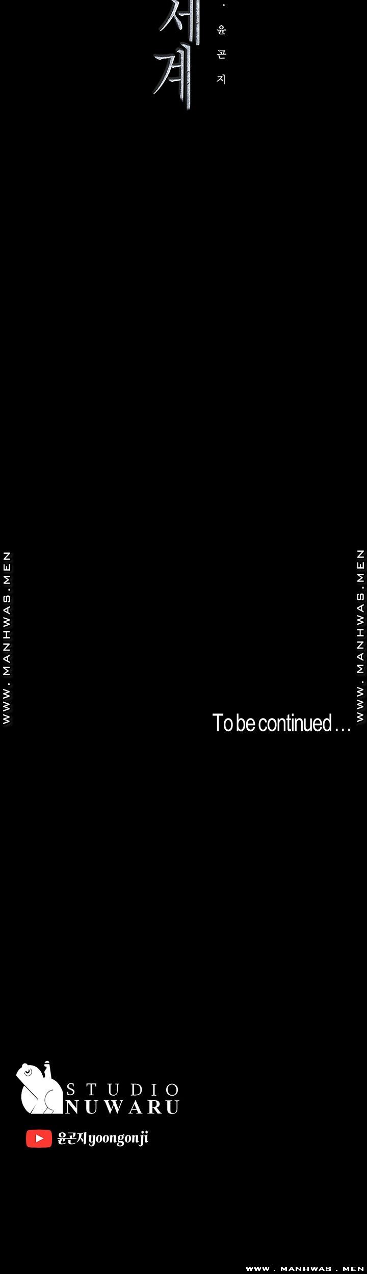 A Wonderful New World Raw - Chapter 115 [photo 56] - MangaPorn