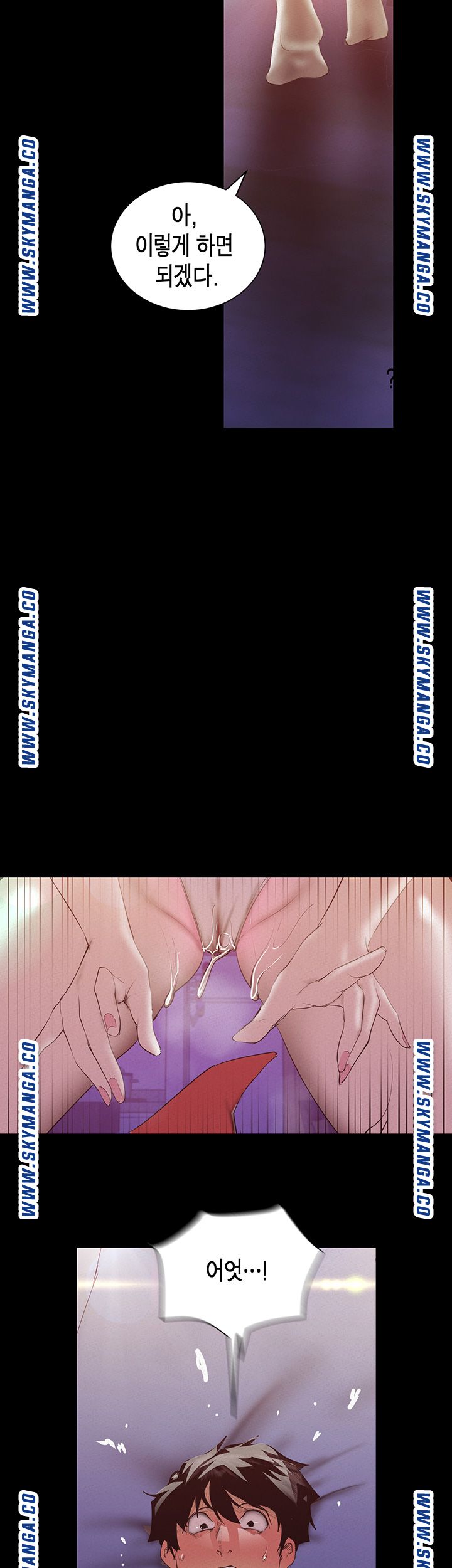 A Wonderful New World Raw - Chapter 116 [photo 10] - MangaPorn