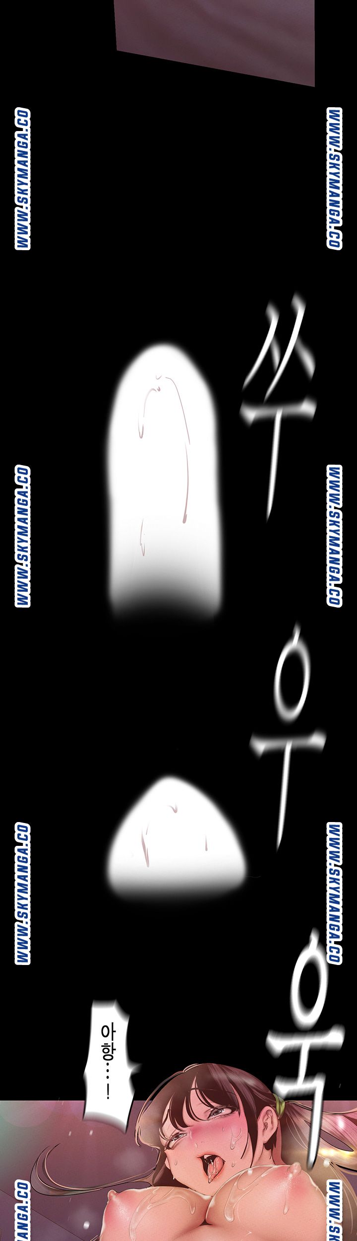 A Wonderful New World Raw - Chapter 116 [photo 45] - MangaPorn