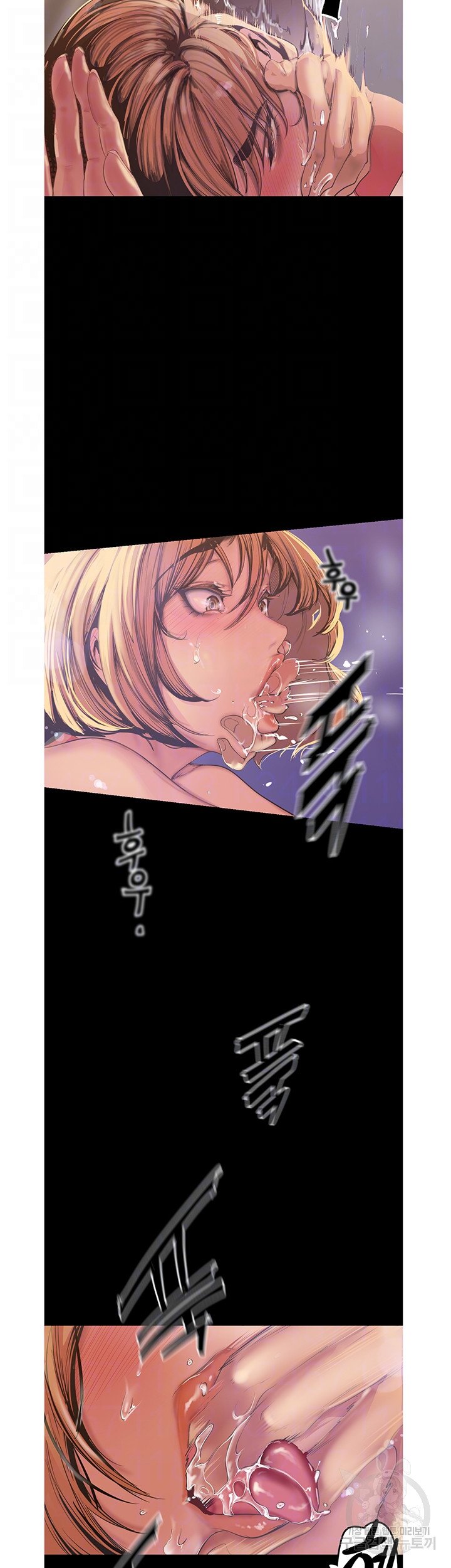 A Wonderful New World Raw - Chapter 120 [photo 14] - MangaPorn