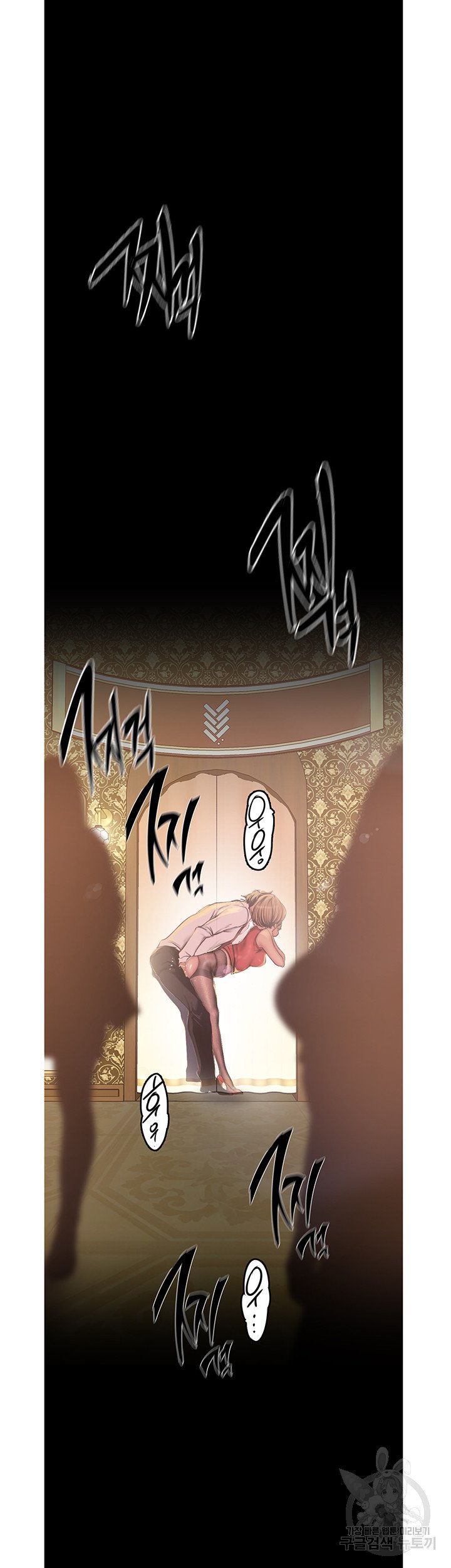 A Wonderful New World Raw - Chapter 120 [photo 17] - MangaPorn