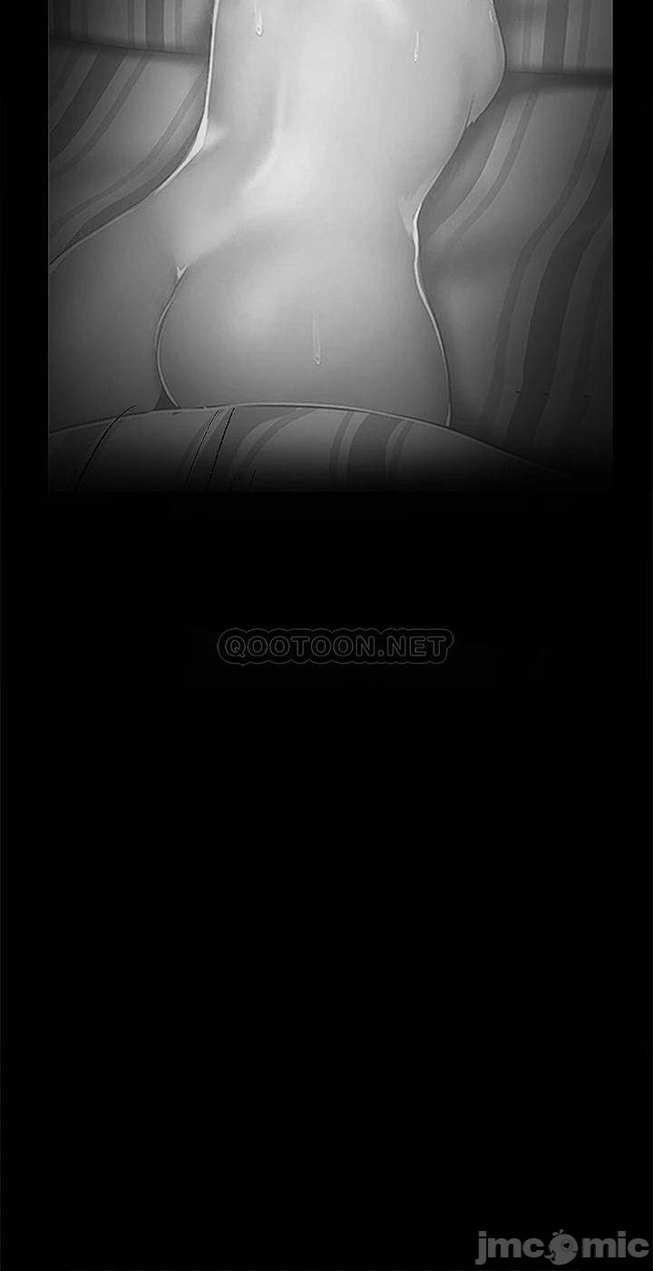 A Wonderful New World Raw - Chapter 123 [photo 23] - MangaPorn