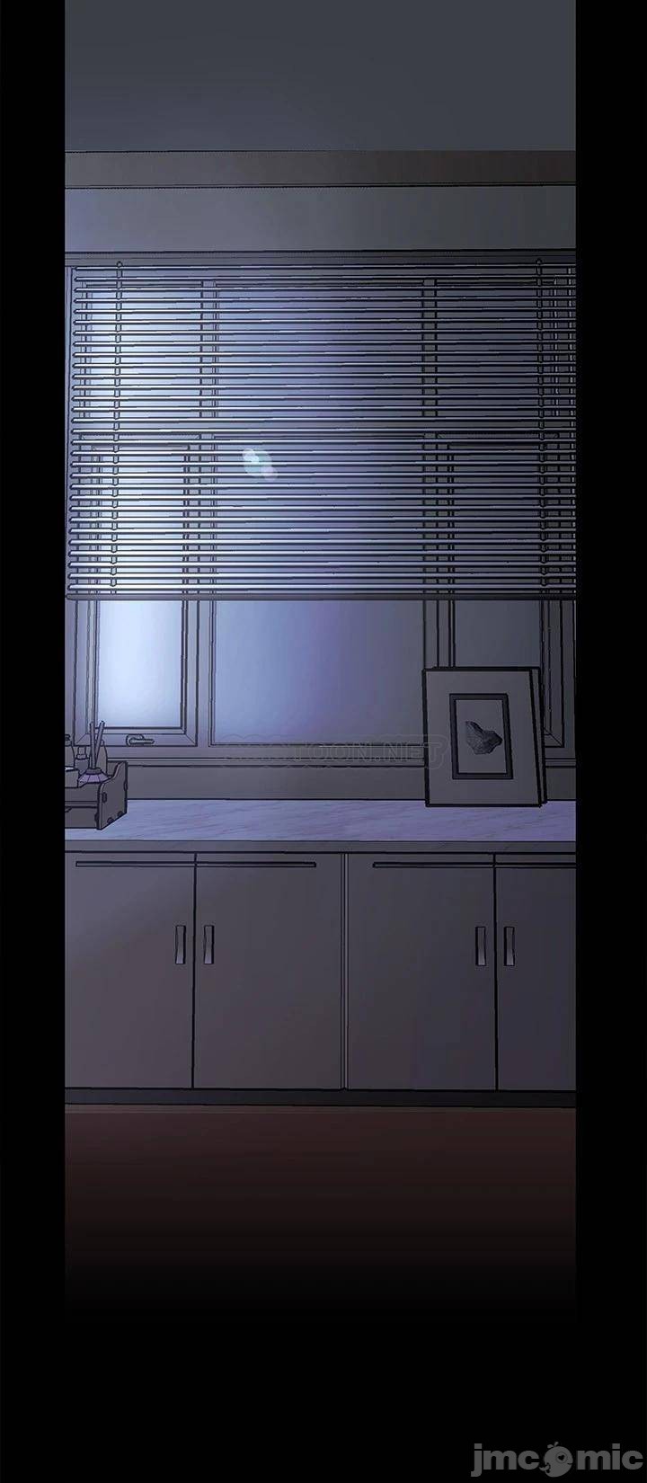 A Wonderful New World Raw - Chapter 123 [photo 27] - MangaPorn