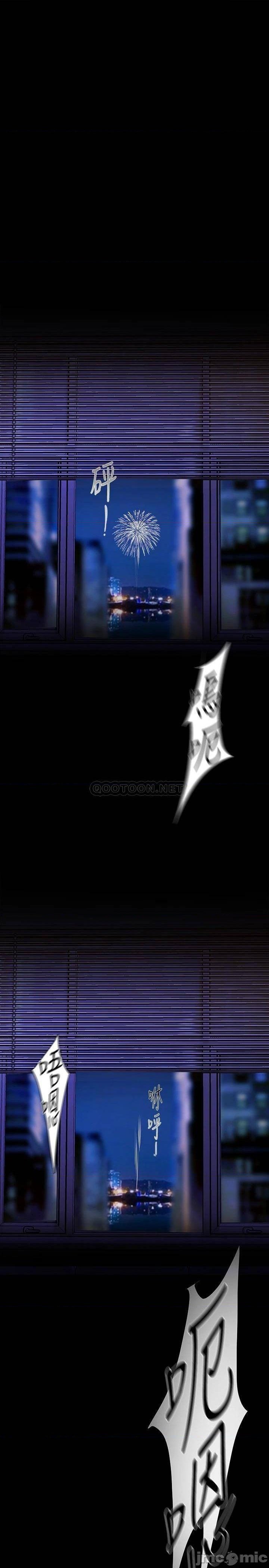 A Wonderful New World Raw - Chapter 126 [photo 1] - MangaPorn