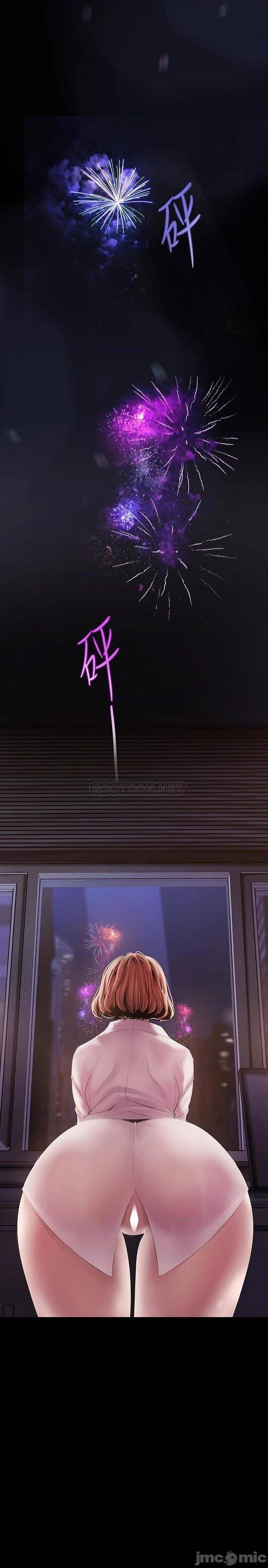 A Wonderful New World Raw - Chapter 126 [photo 28] - MangaPorn