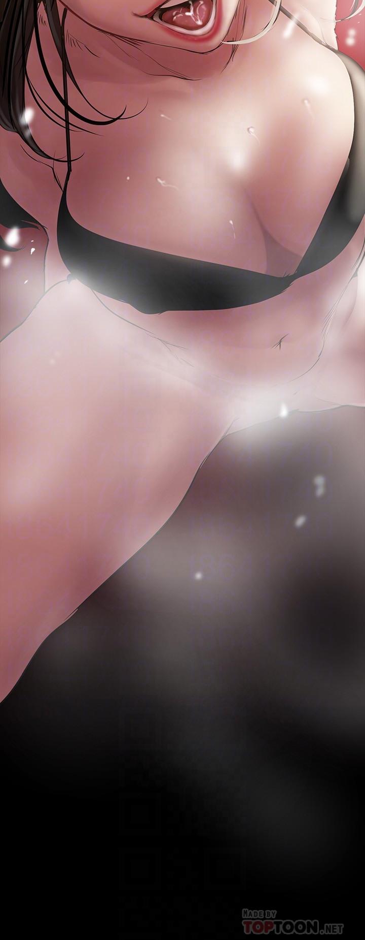 A Wonderful New World Raw - Chapter 127 [photo 4] - MangaPorn