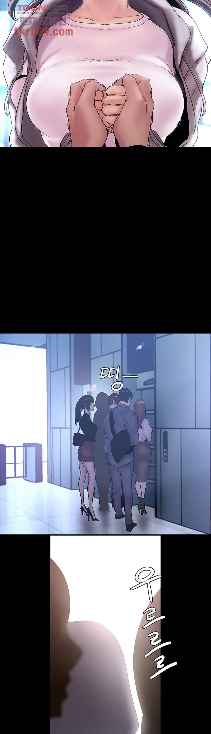 A Wonderful New World Raw - Chapter 128 [photo 10] - MangaPorn