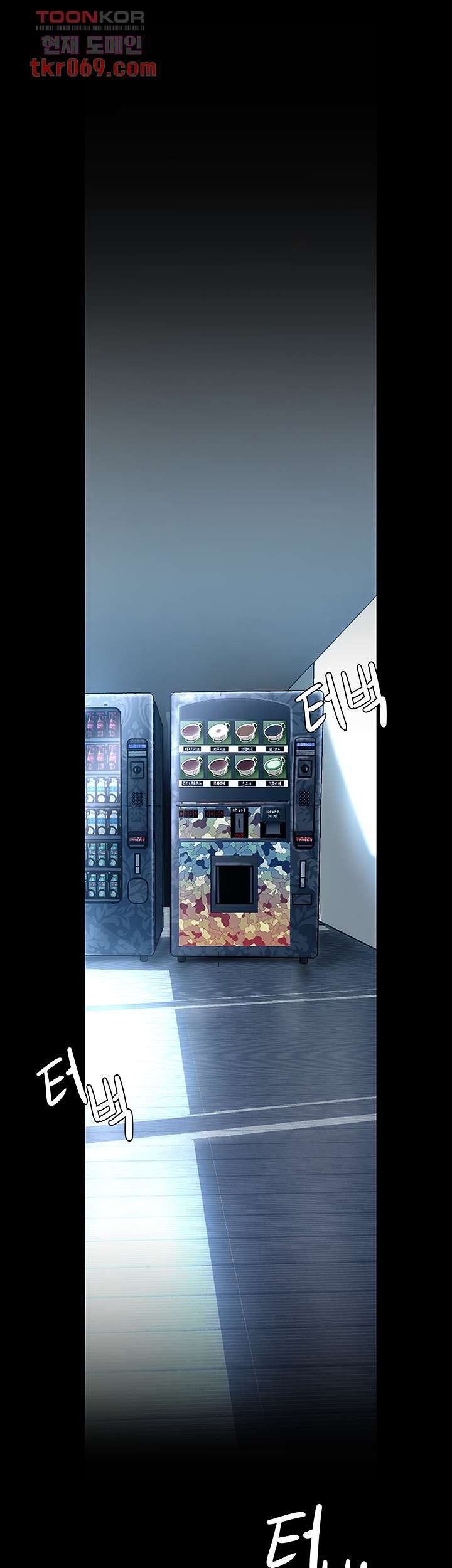 A Wonderful New World Raw - Chapter 128 [photo 12] - MangaPorn