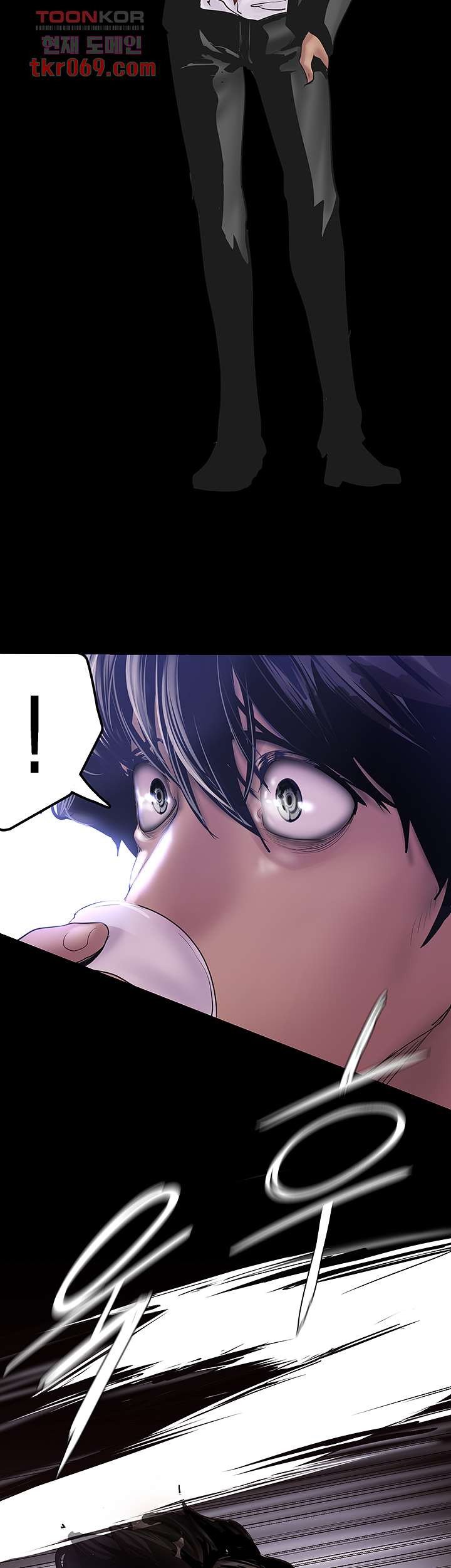 A Wonderful New World Raw - Chapter 128 [photo 15] - MangaPorn