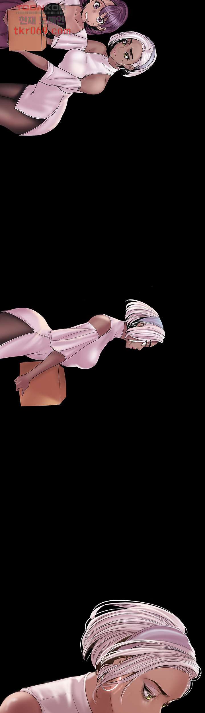 A Wonderful New World Raw - Chapter 129 [photo 51] - MangaPorn