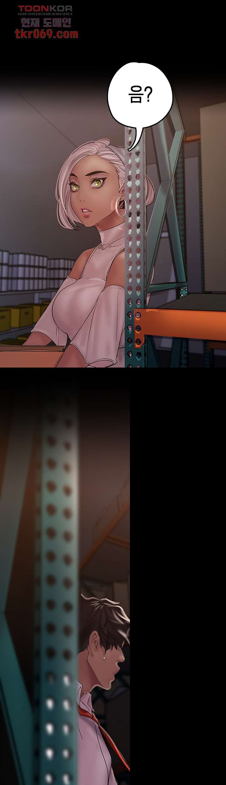 A Wonderful New World Raw - Chapter 129 [photo 59] - MangaPorn