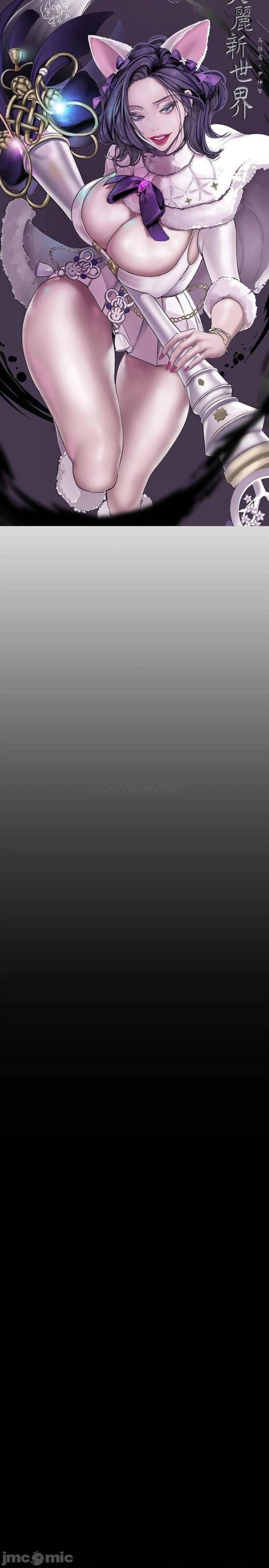 A Wonderful New World Raw - Chapter 131 [photo 30] - MangaPorn