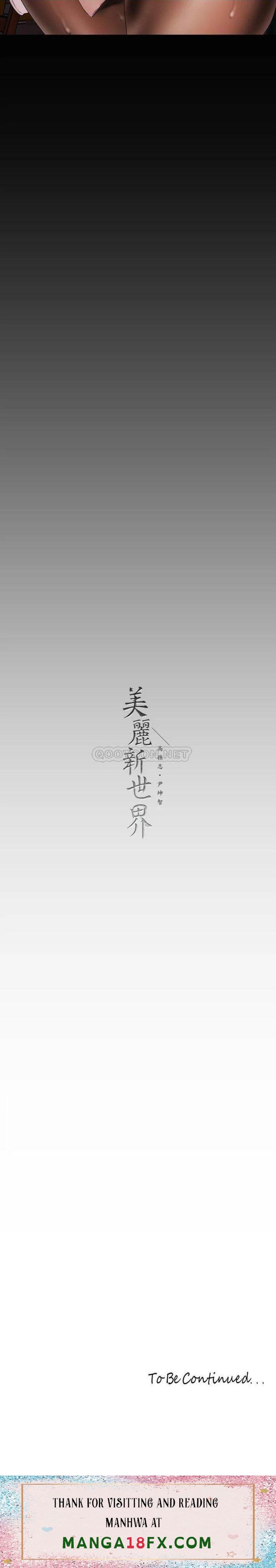 A Wonderful New World Raw - Chapter 132 [photo 38] - MangaPorn