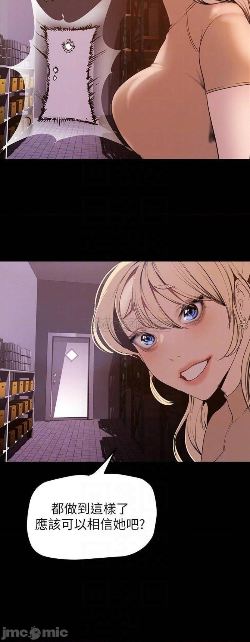 A Wonderful New World Raw - Chapter 134 [photo 7] - MangaPorn