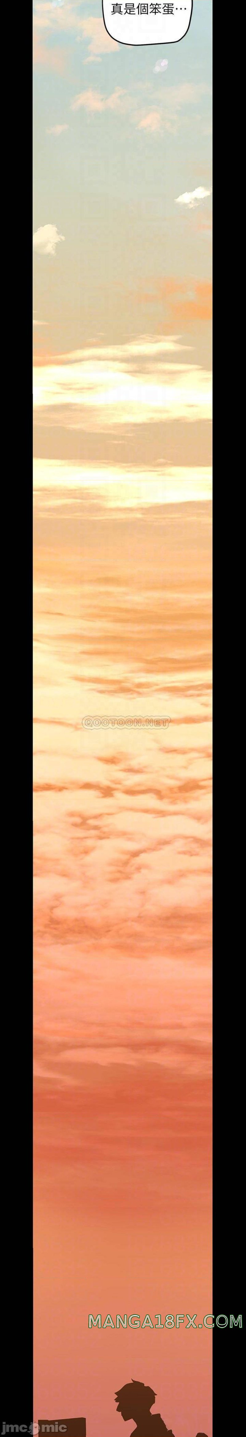 A Wonderful New World Raw - Chapter 135 [photo 18] - MangaPorn