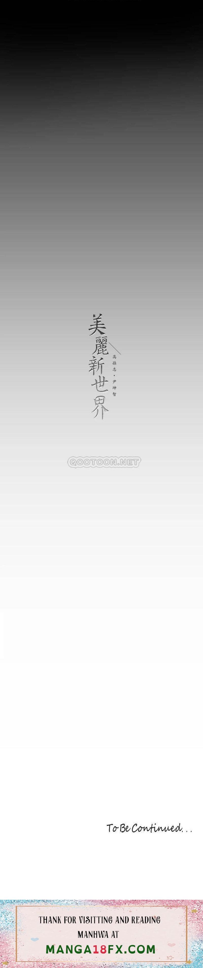 A Wonderful New World Raw - Chapter 135 [photo 37] - MangaPorn