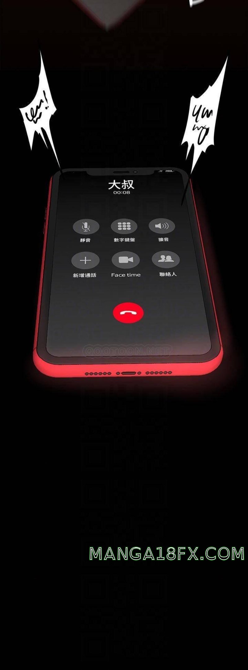 A Wonderful New World Raw - Chapter 139 [photo 12] - MangaPorn