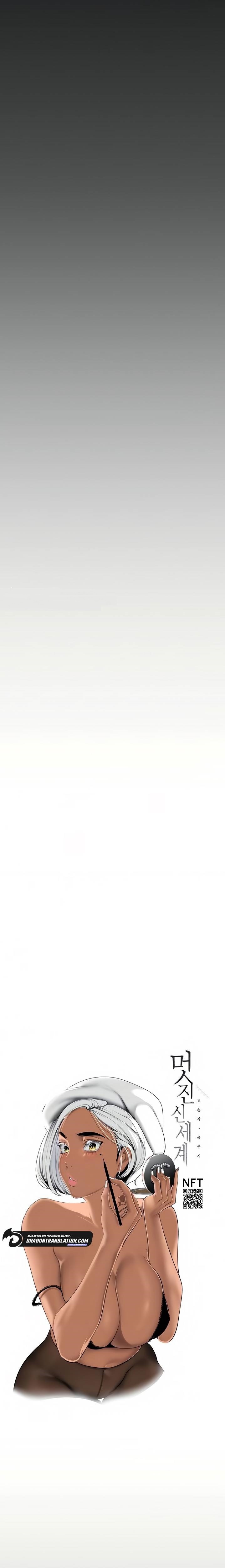 A Wonderful New World Raw - Chapter 142 [photo 5] - MangaPorn