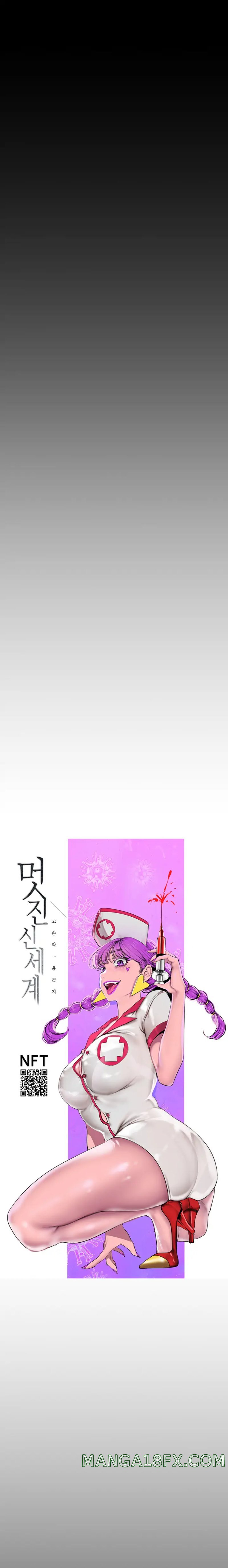 A Wonderful New World Raw - Chapter 147 [photo 13] - MangaPorn