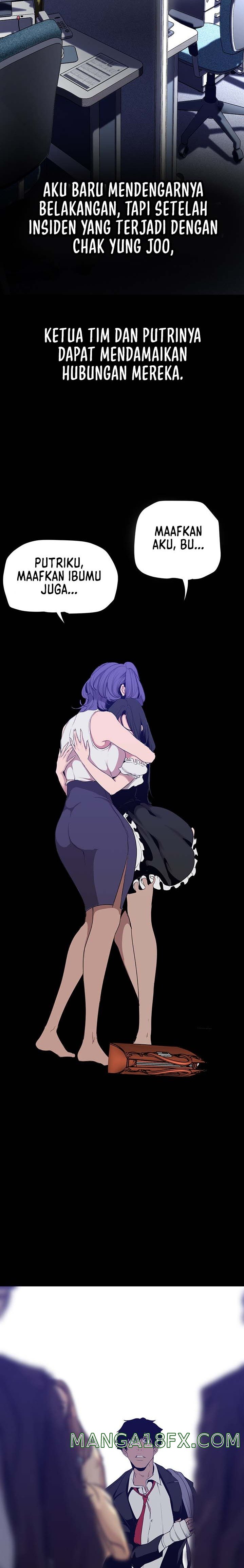 A Wonderful New World Raw - Chapter 154 [photo 13] - MangaPorn