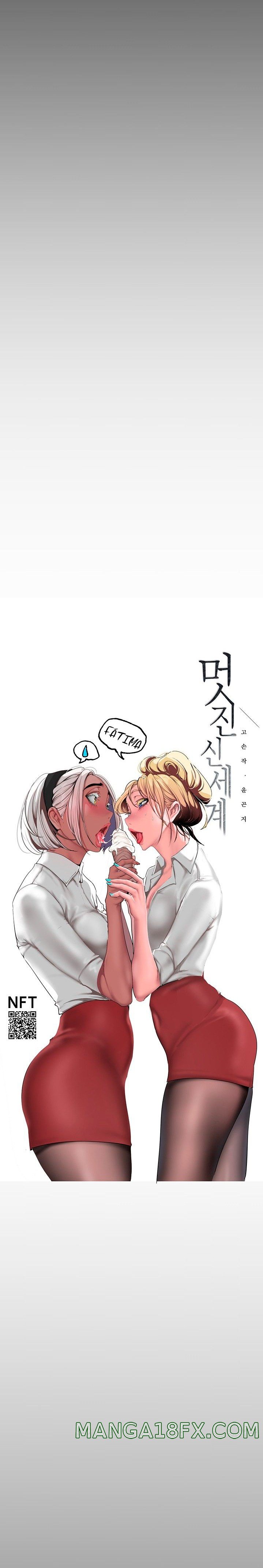 A Wonderful New World Raw - Chapter 157 [photo 11] - MangaPorn