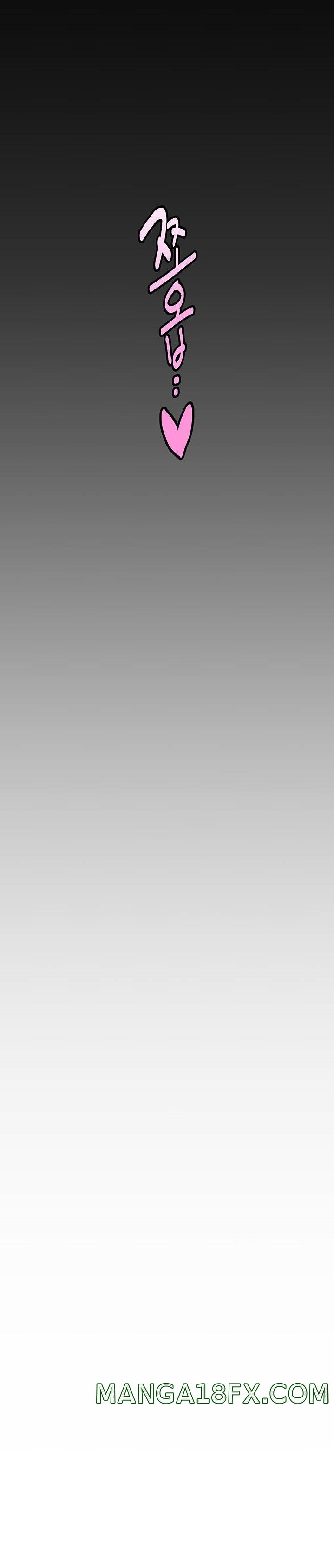 A Wonderful New World Raw - Chapter 159 [photo 4] - MangaPorn