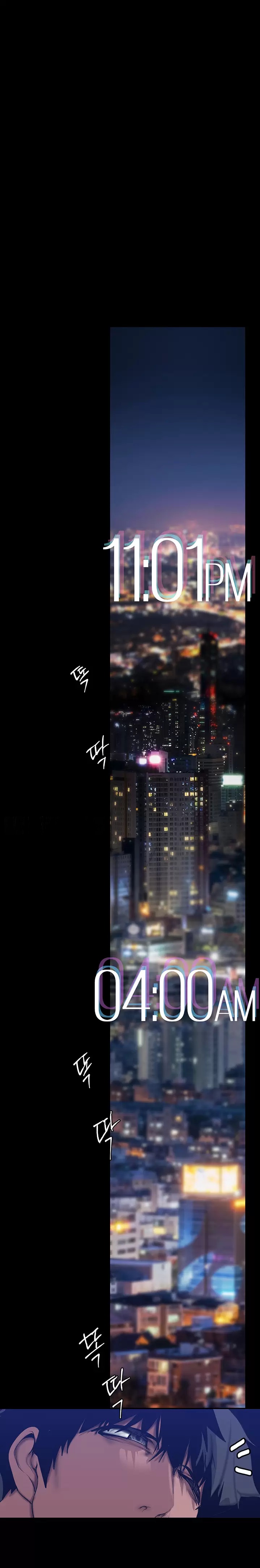 A Wonderful New World Raw - Chapter 160 [photo 1] - MangaPorn