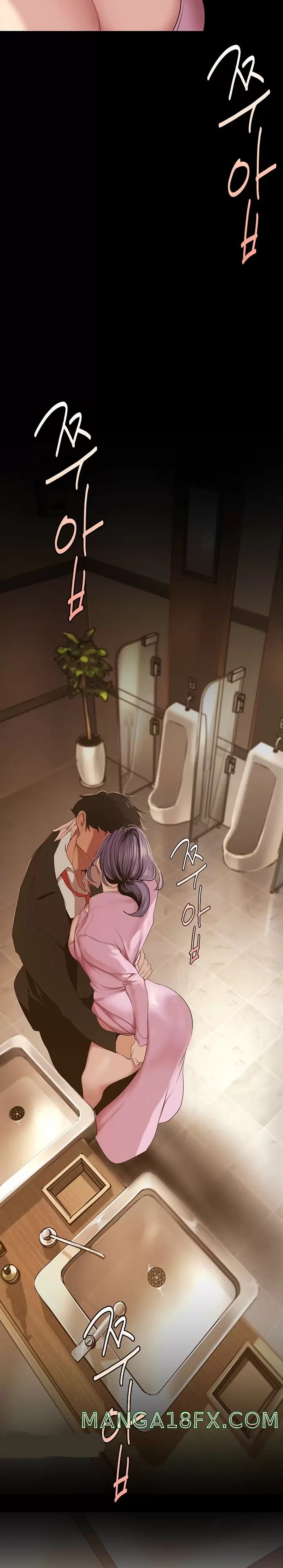 A Wonderful New World Raw - Chapter 165 [photo 31] - MangaPorn