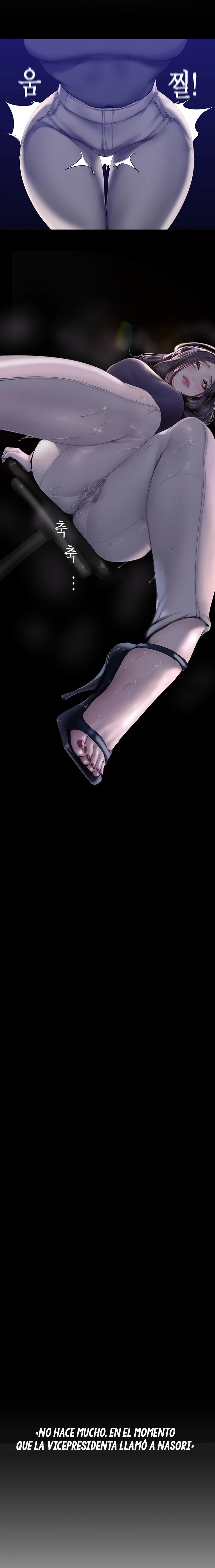 A Wonderful New World Raw - Chapter 172 [photo 1] - MangaPorn