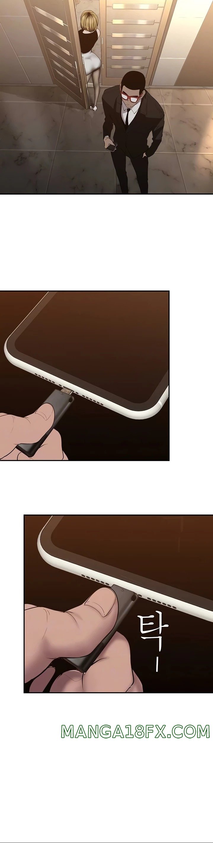 A Wonderful New World Raw - Chapter 172 [photo 3] - MangaPorn