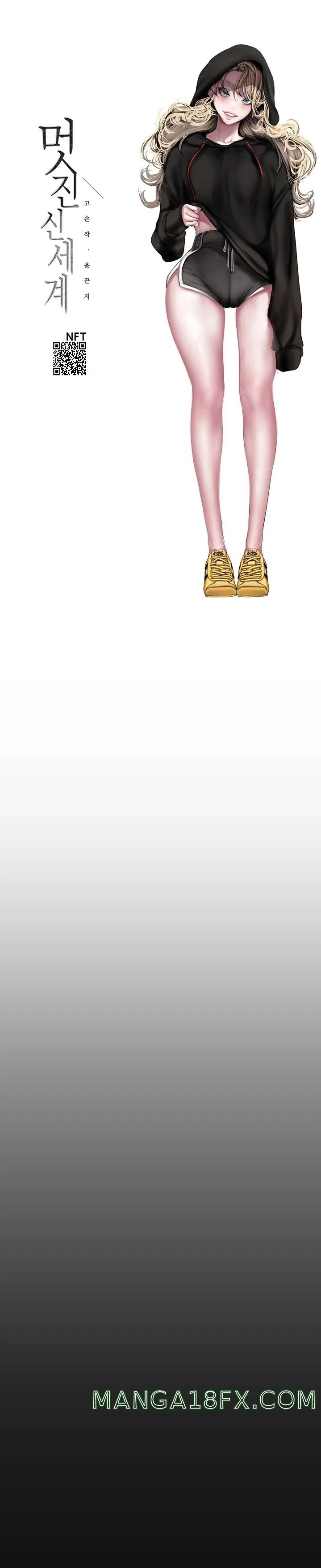 A Wonderful New World Raw - Chapter 173 [photo 10] - MangaPorn