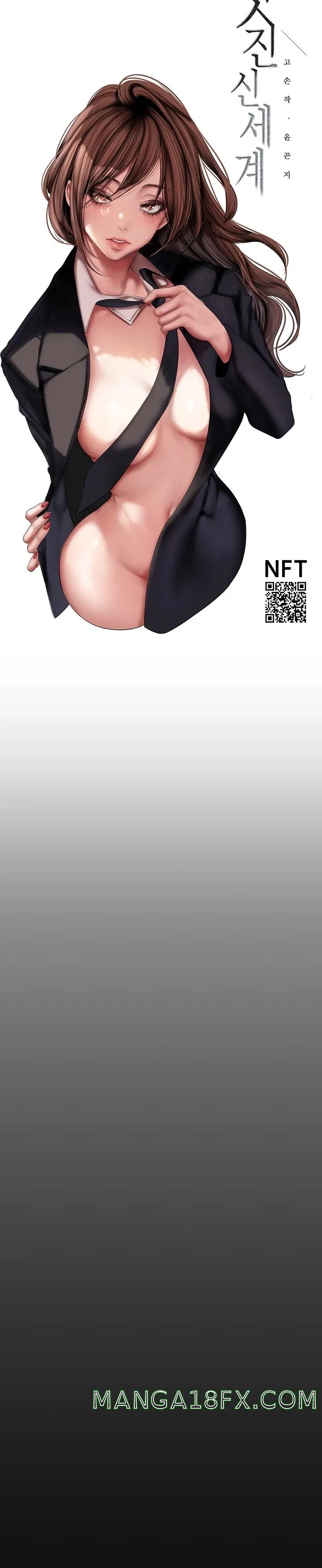 A Wonderful New World Raw - Chapter 175 [photo 12] - MangaPorn