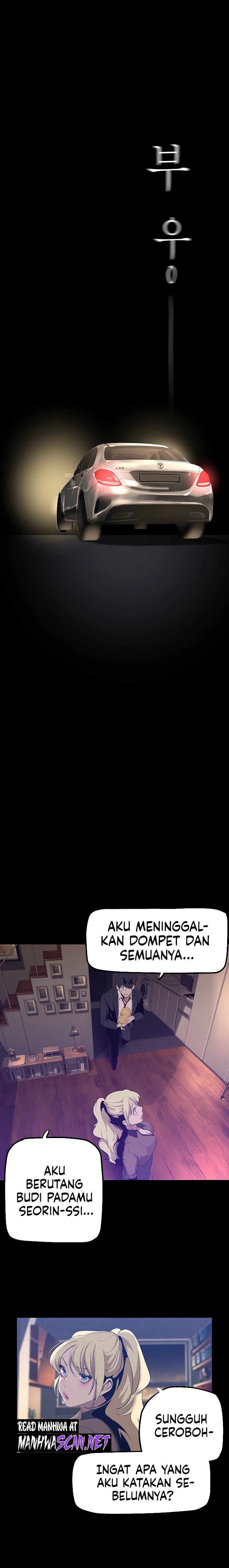 A Wonderful New World Raw - Chapter 180 [photo 21] - MangaPorn