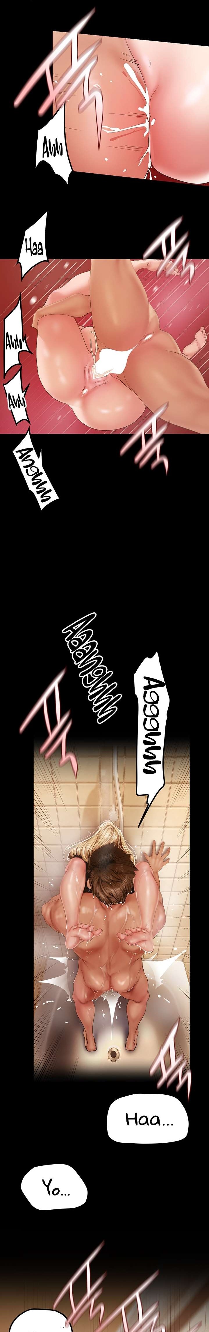 A Wonderful New World Raw - Chapter 182 [photo 13] - MangaPorn