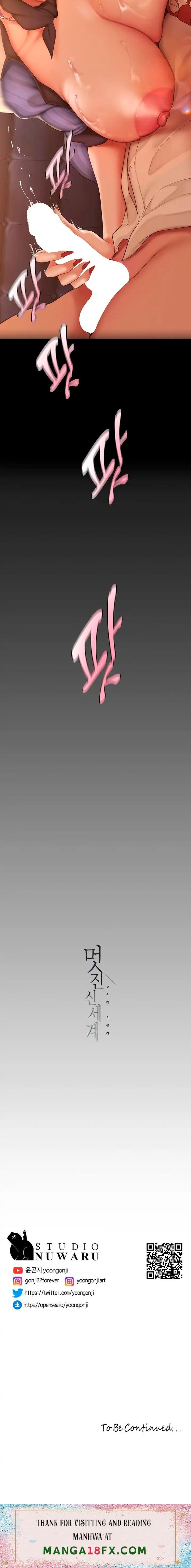 A Wonderful New World Raw - Chapter 184 [photo 27] - MangaPorn