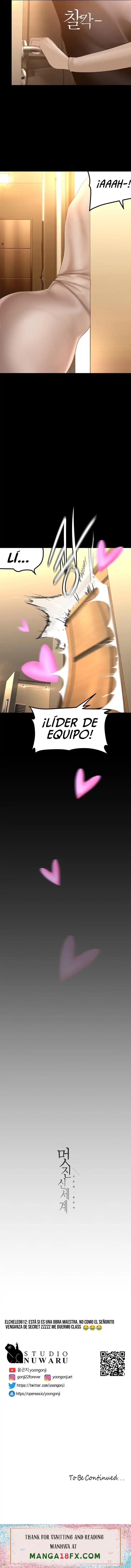 A Wonderful New World Raw - Chapter 186 [photo 26] - MangaPorn