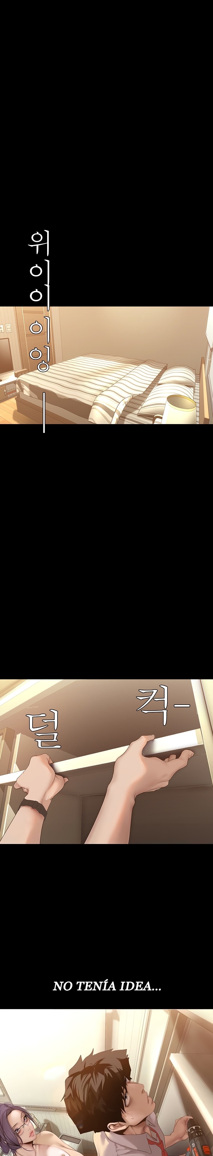 A Wonderful New World Raw - Chapter 187 [photo 1] - MangaPorn