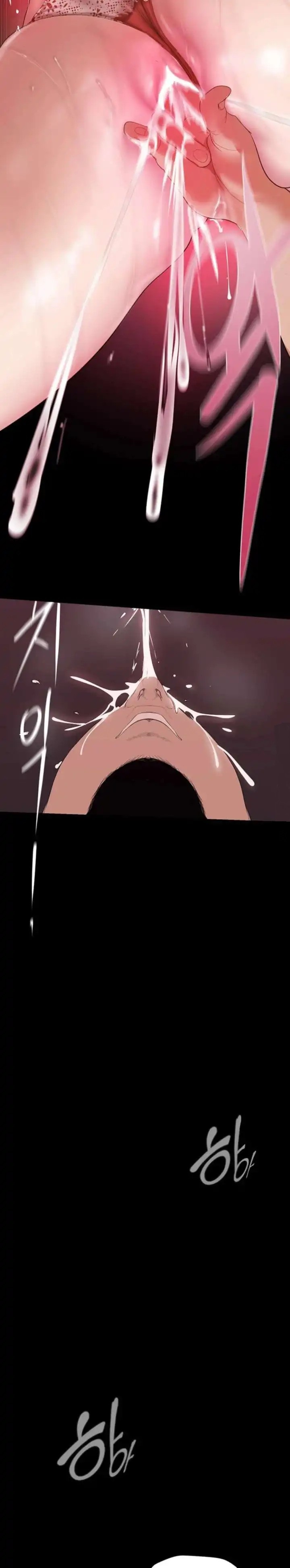 A Wonderful New World Raw - Chapter 189 [photo 30] - MangaPorn