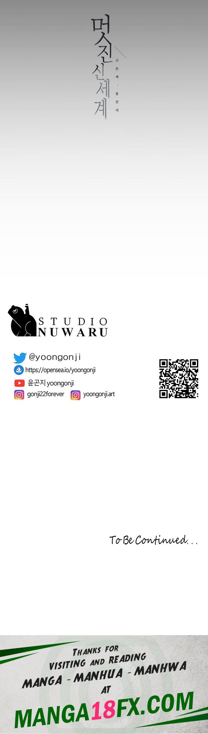 A Wonderful New World Raw - Chapter 197 [photo 12] - MangaPorn