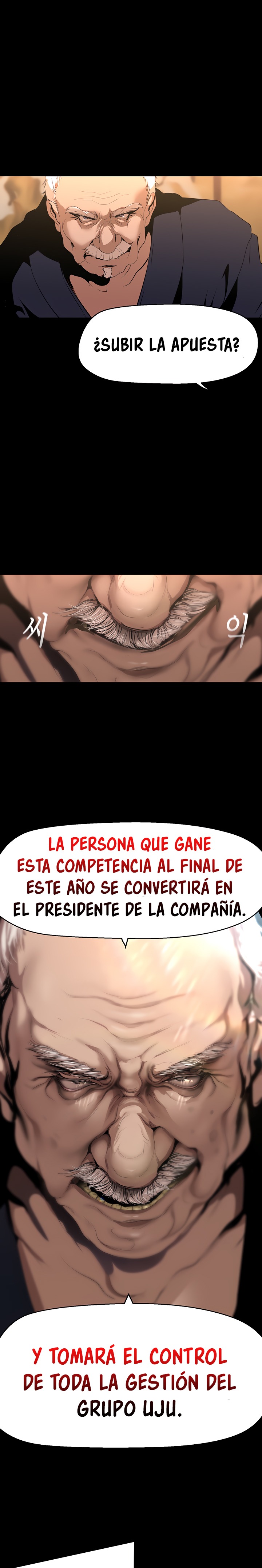 A Wonderful New World Raw - Chapter 202 [photo 14] - MangaPorn