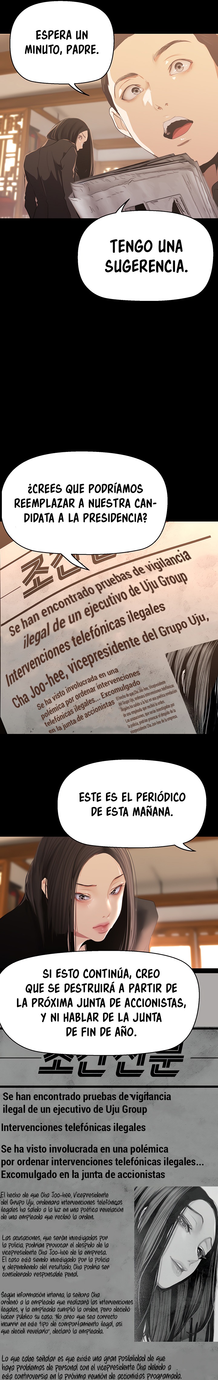 A Wonderful New World Raw - Chapter 202 [photo 19] - MangaPorn