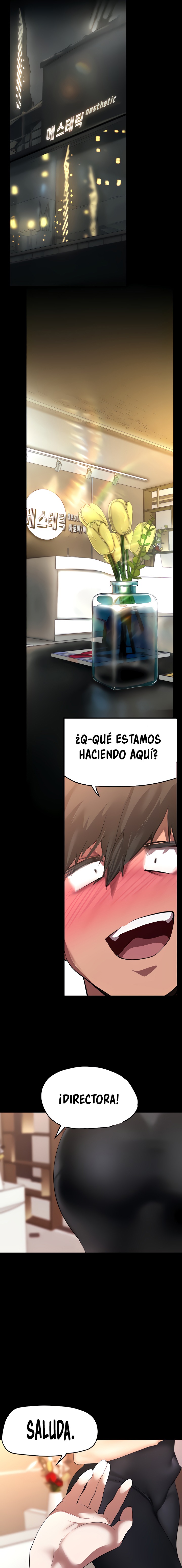 A Wonderful New World Raw - Chapter 203 [photo 15] - MangaPorn