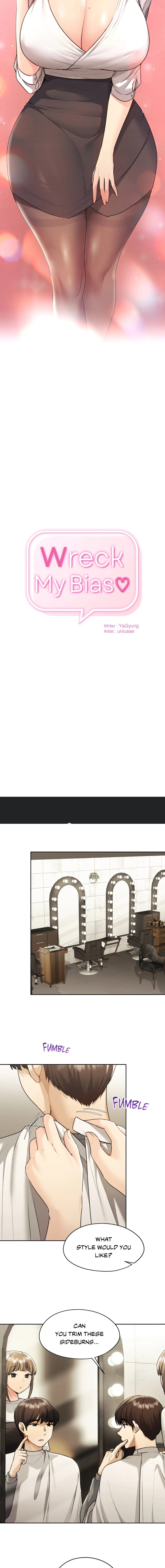 Wreck My Bias - Chapter 17 [photo 2] - MangaPorn