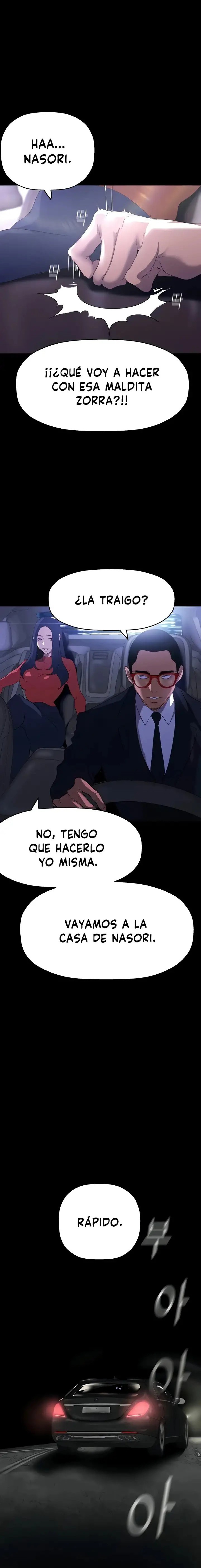 A Wonderful New World Raw - Chapter 208 [photo 1] - MangaPorn