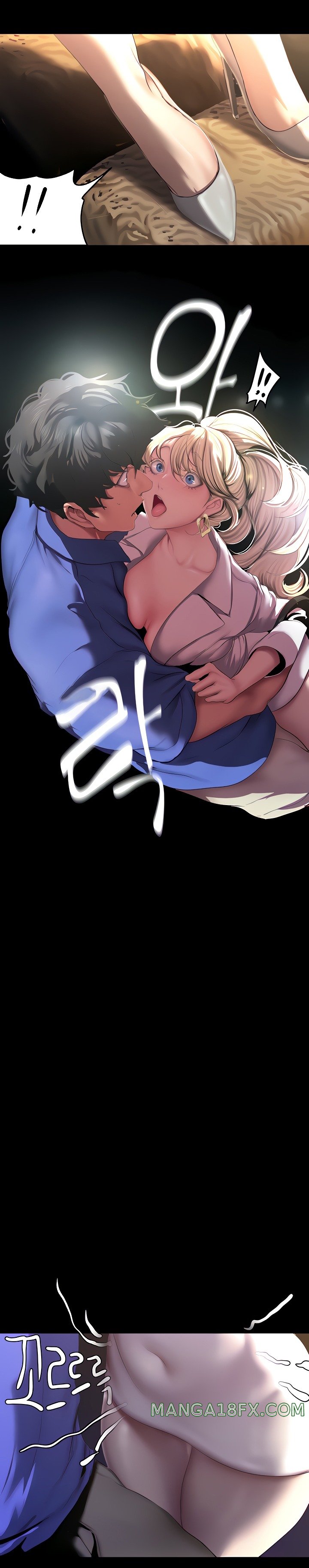 A Wonderful New World Raw - Chapter 209 [photo 13] - MangaPorn