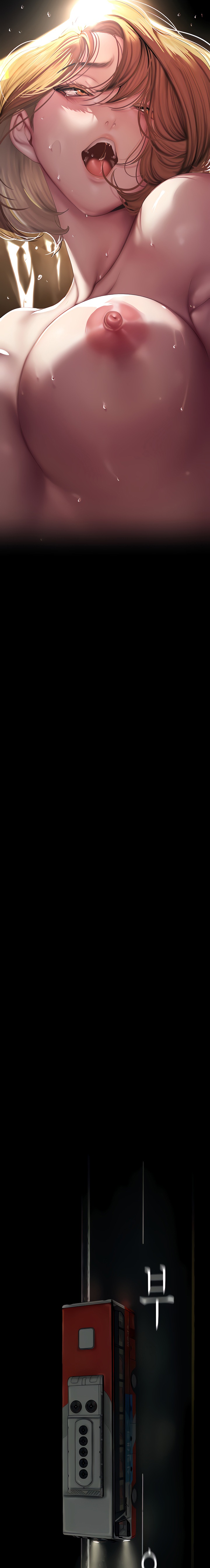 A Wonderful New World Raw - Chapter 209 [photo 21] - MangaPorn