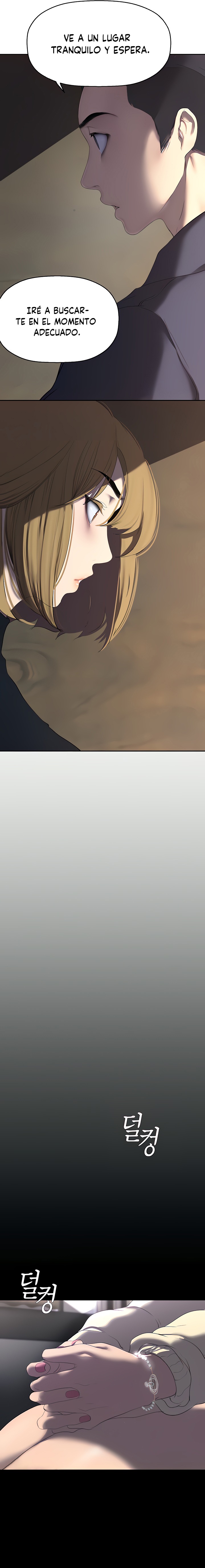 A Wonderful New World Raw - Chapter 209 [photo 25] - MangaPorn