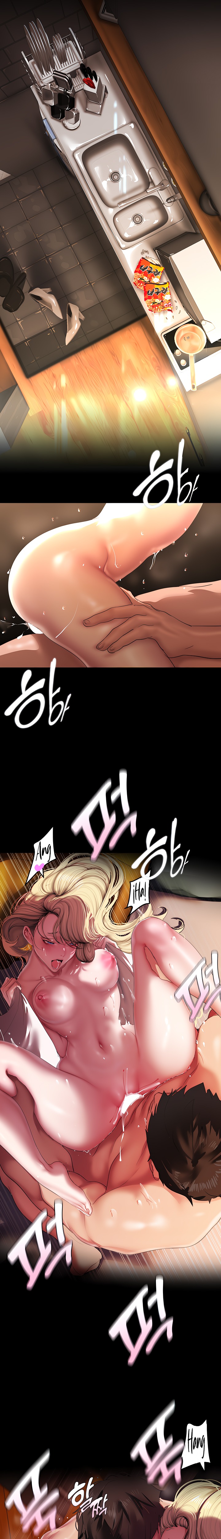 A Wonderful New World Raw - Chapter 210 [photo 4] - MangaPorn