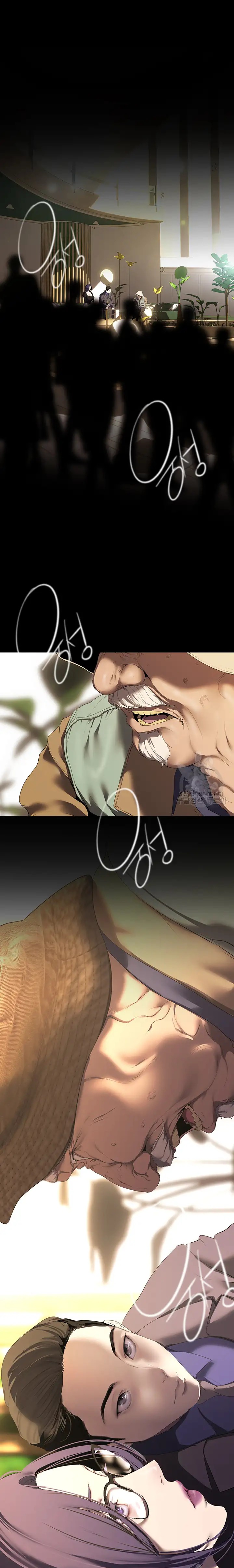 A Wonderful New World Raw - Chapter 211 [photo 12] - MangaPorn